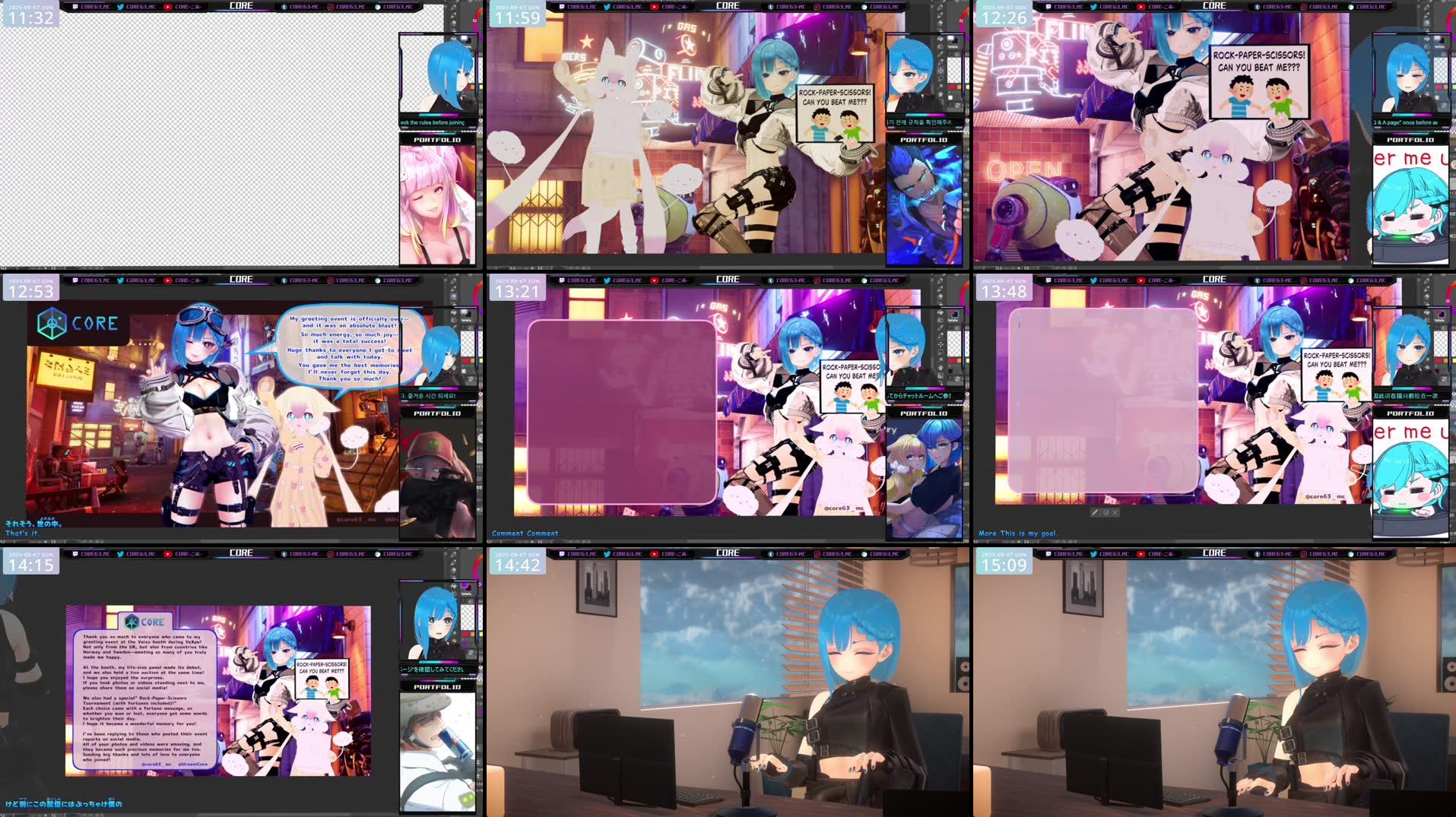Recording Thumbnails