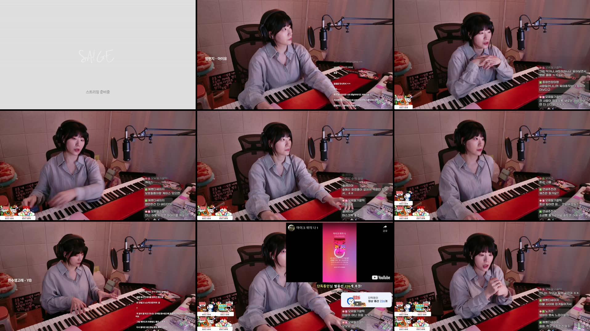 Recording Thumbnails
