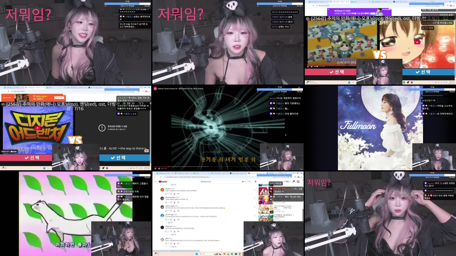 Recording Thumbnails