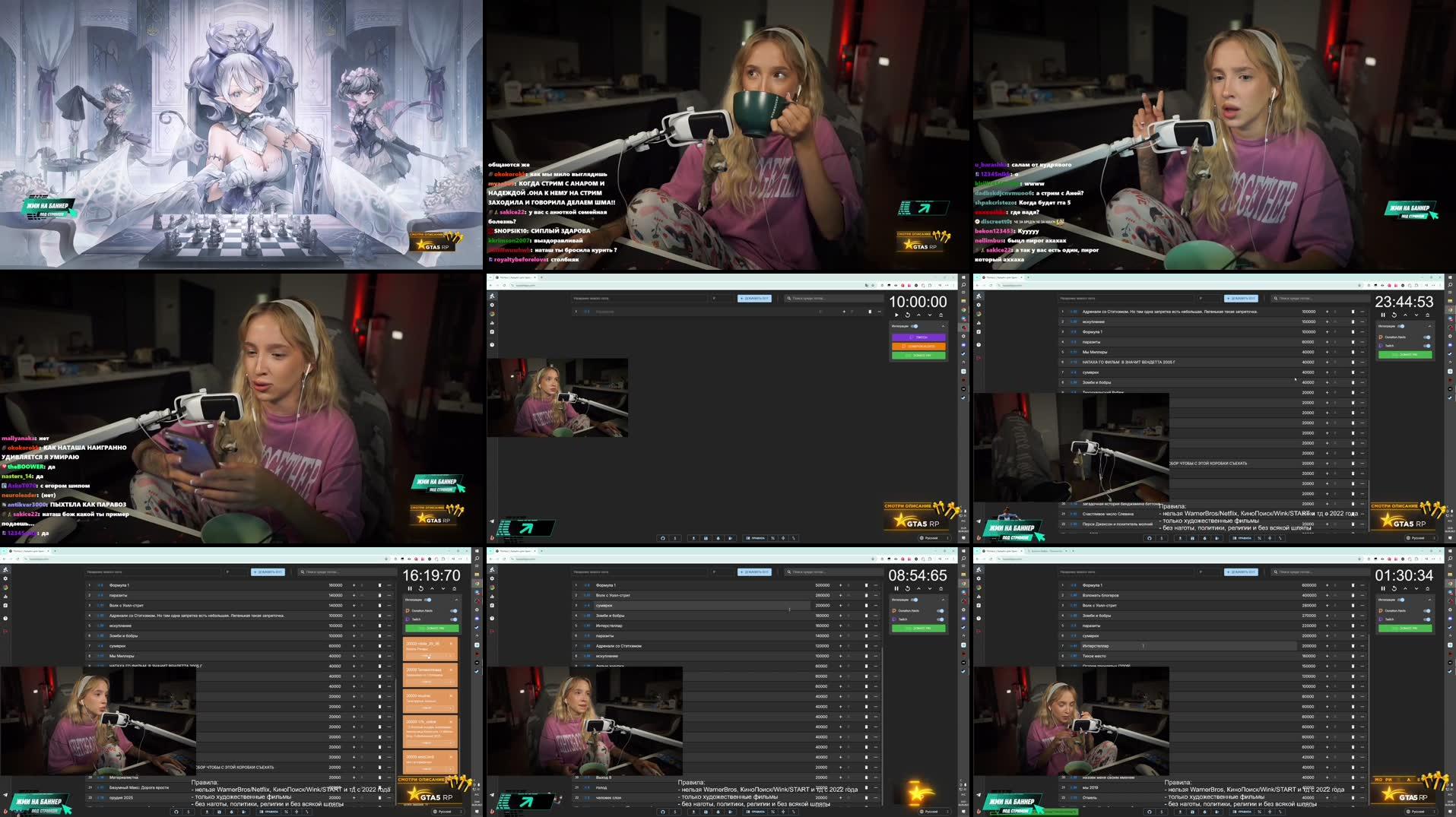 Recording Thumbnails