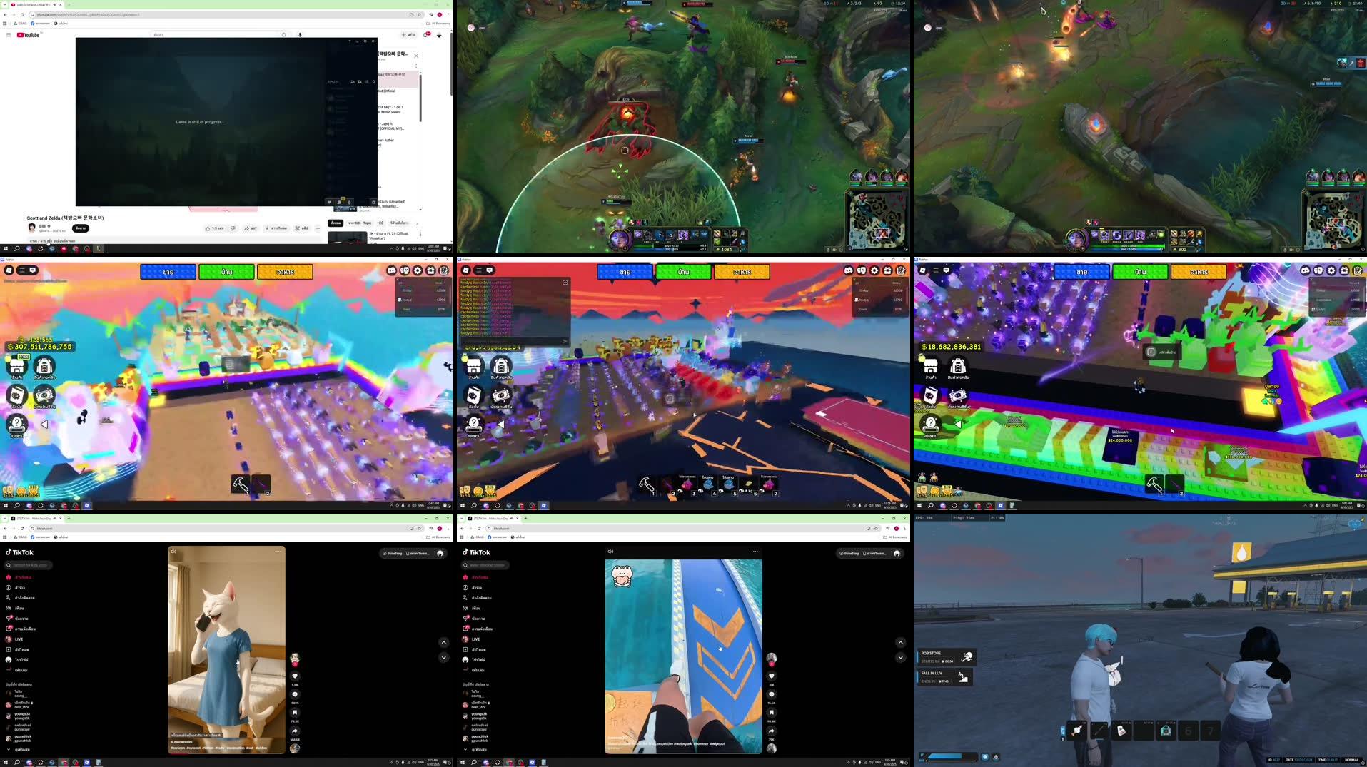Recording Thumbnails