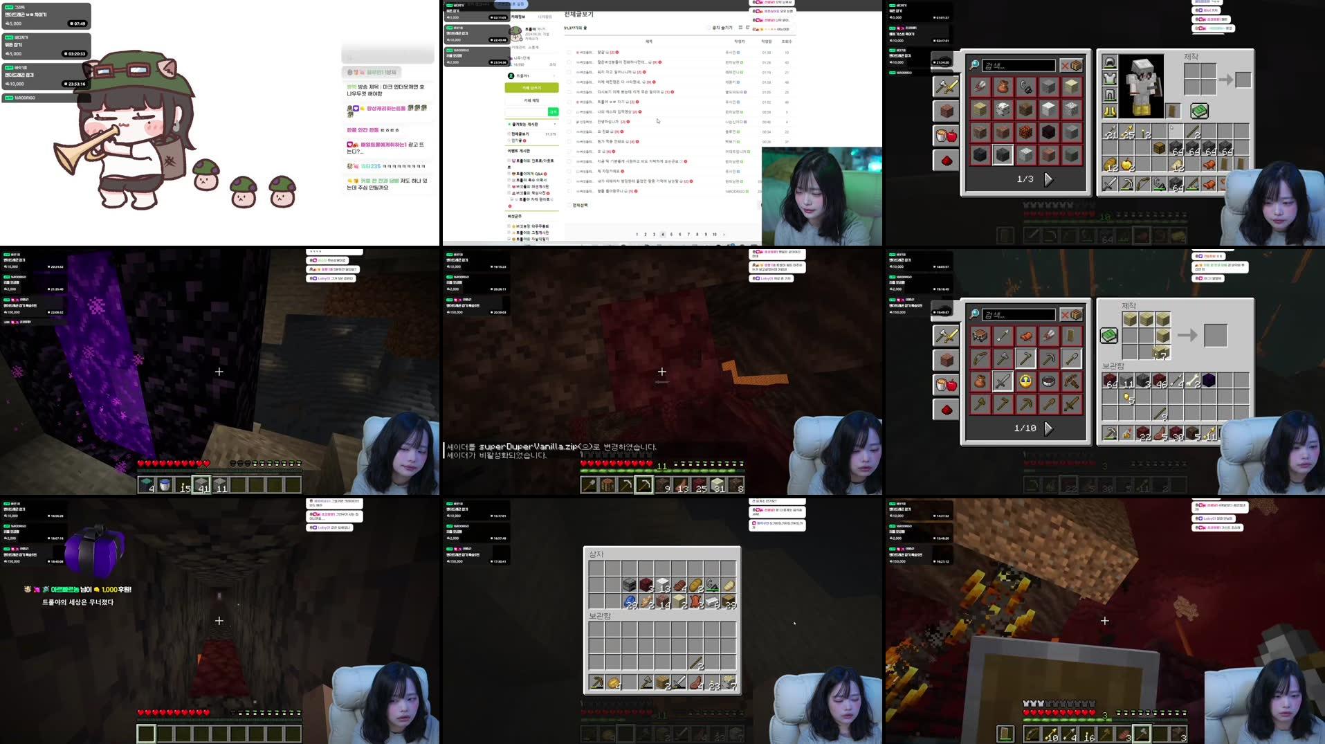 Recording Thumbnails
