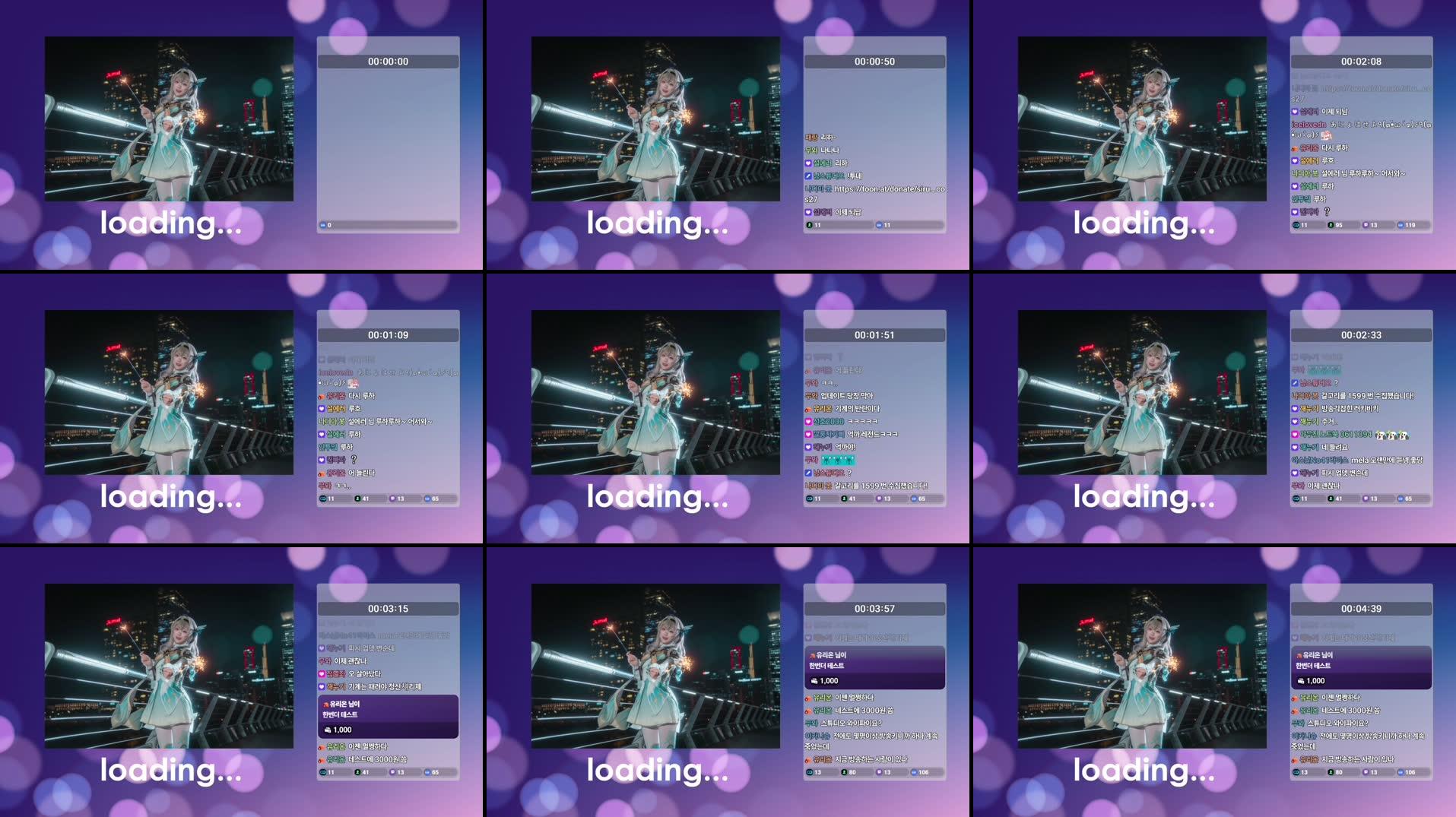 Recording Thumbnails
