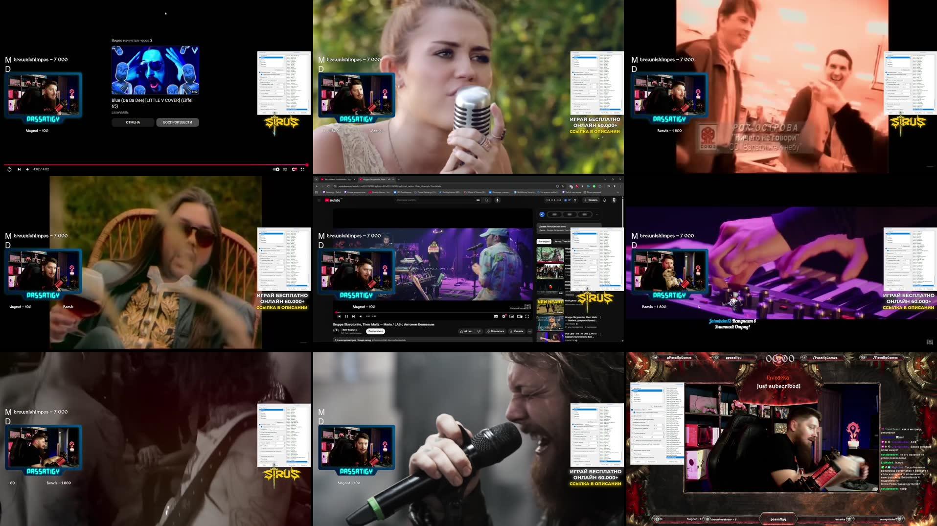 Recording Thumbnails