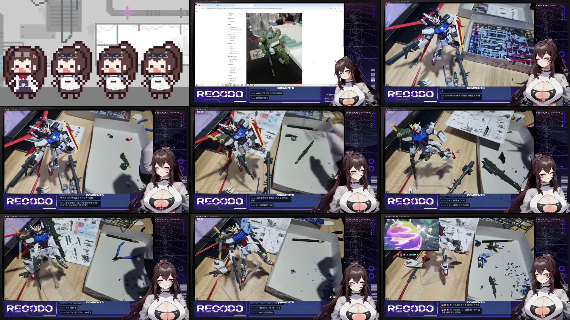 Recording Thumbnails