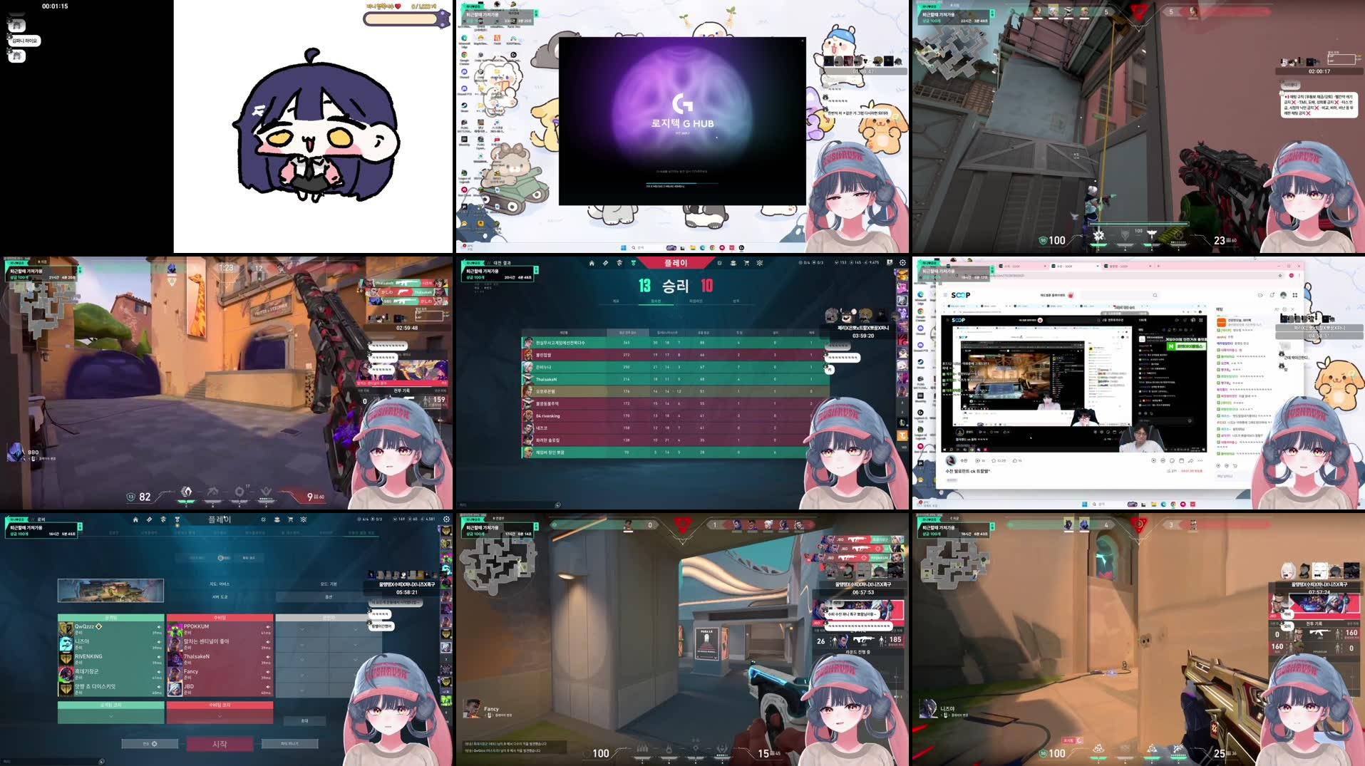 Recording Thumbnails