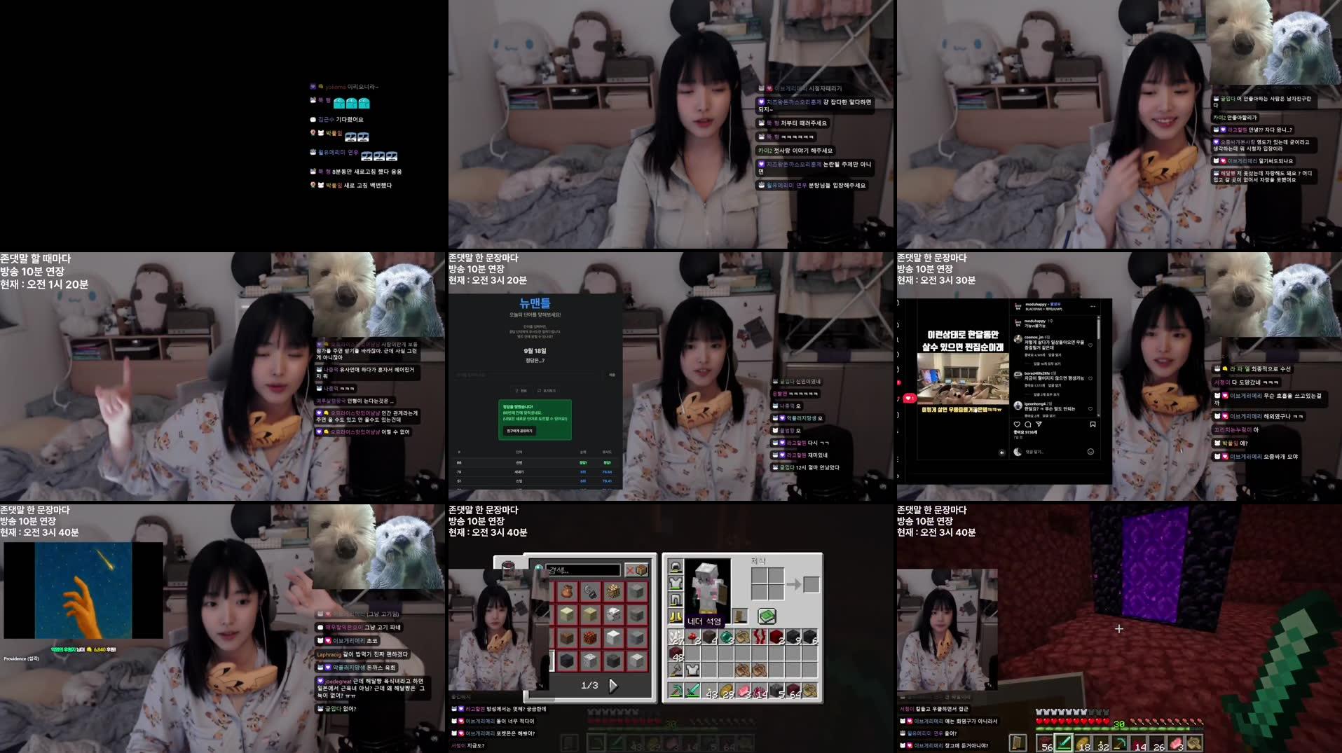 Recording Thumbnails