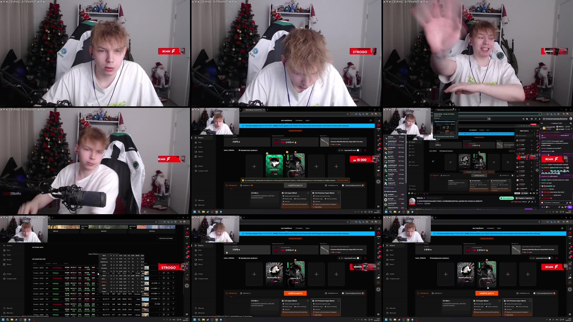 Recording Thumbnail