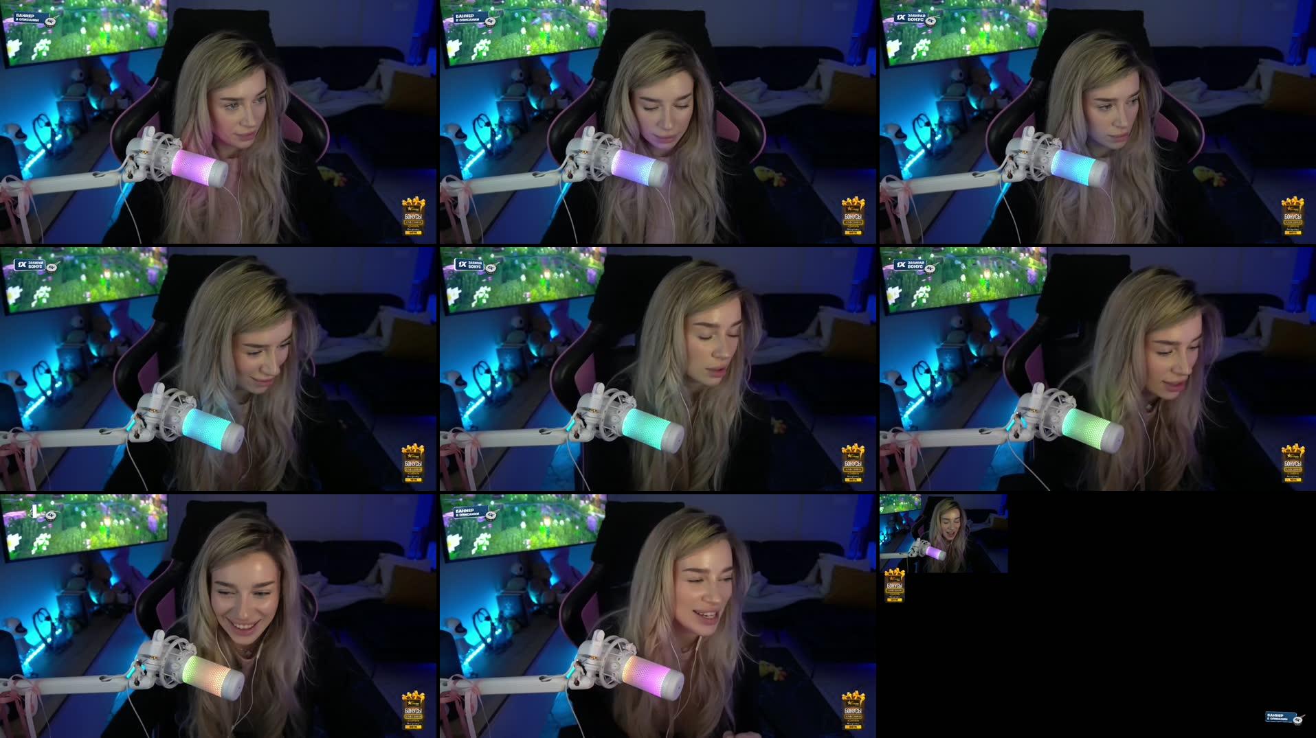 Recording Thumbnail