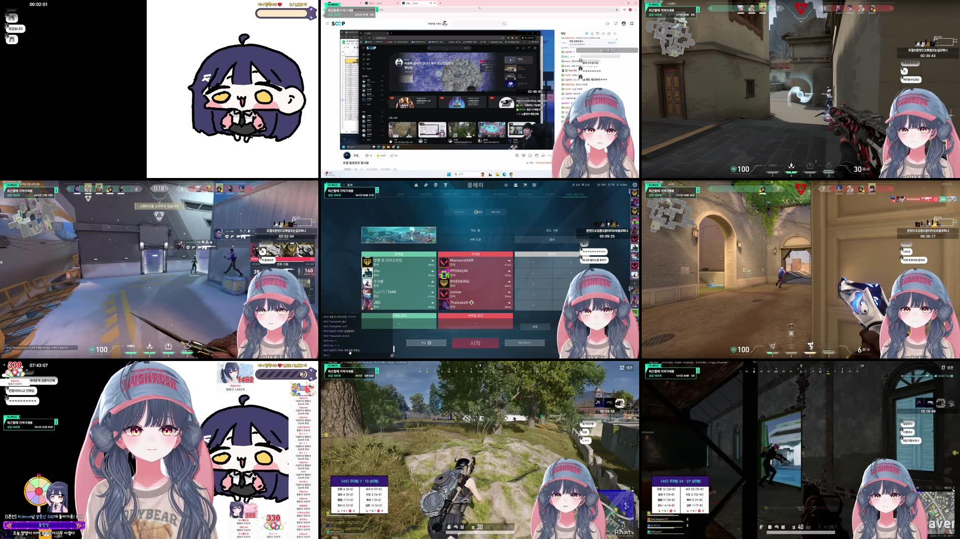 Recording Thumbnails