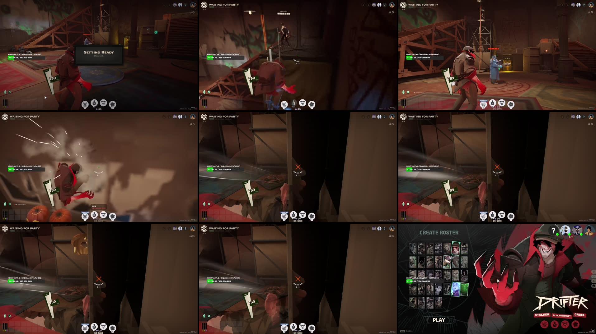 Recording Thumbnail