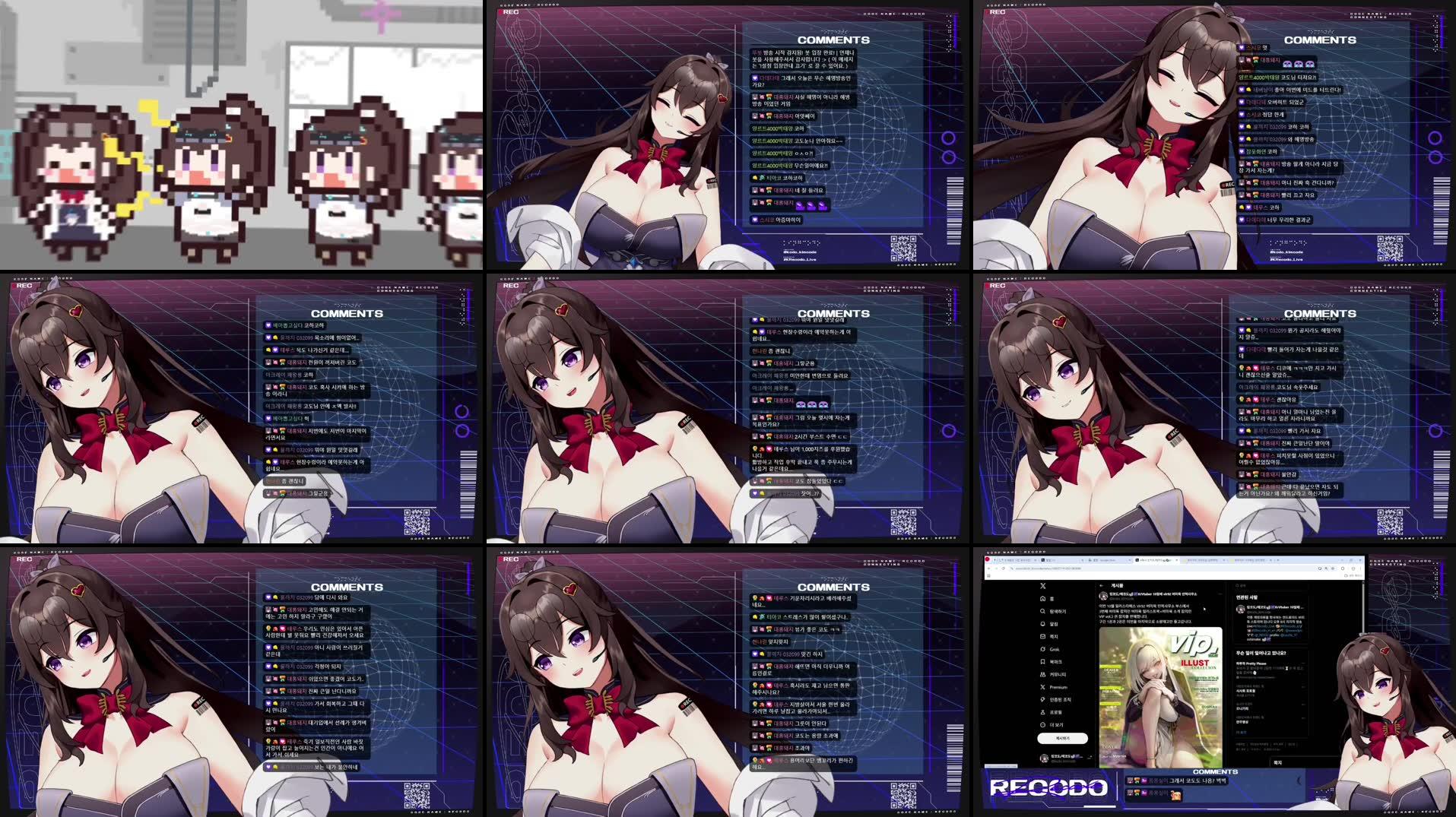 Recording Thumbnails