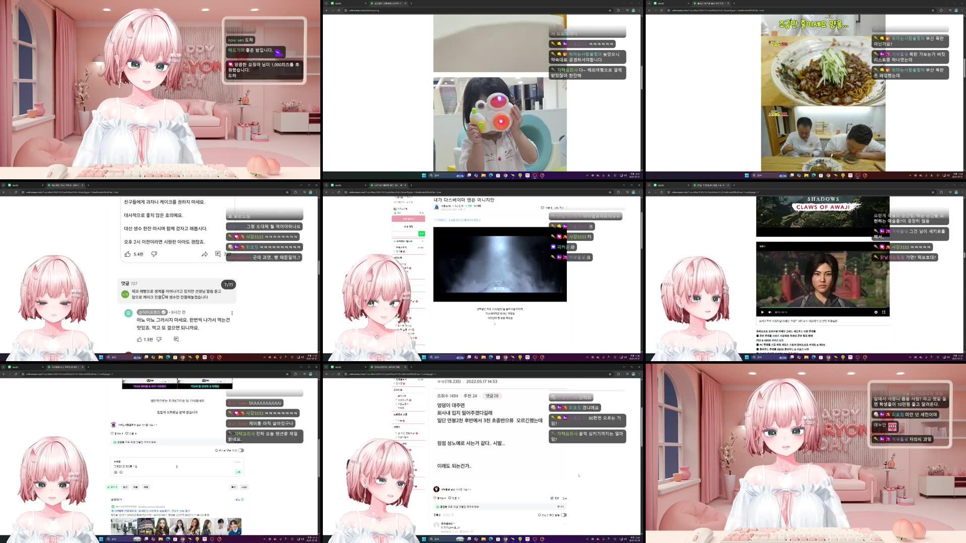 Recording Thumbnails