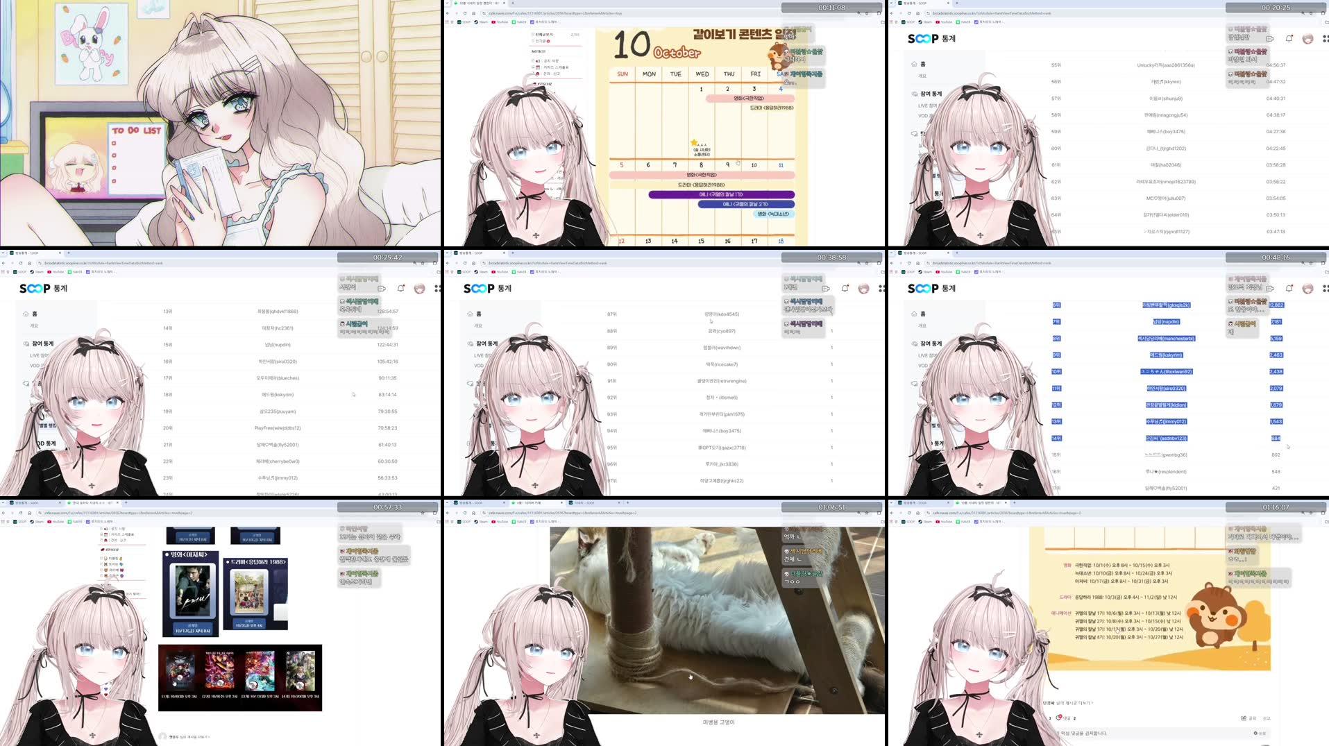 Recording Thumbnails