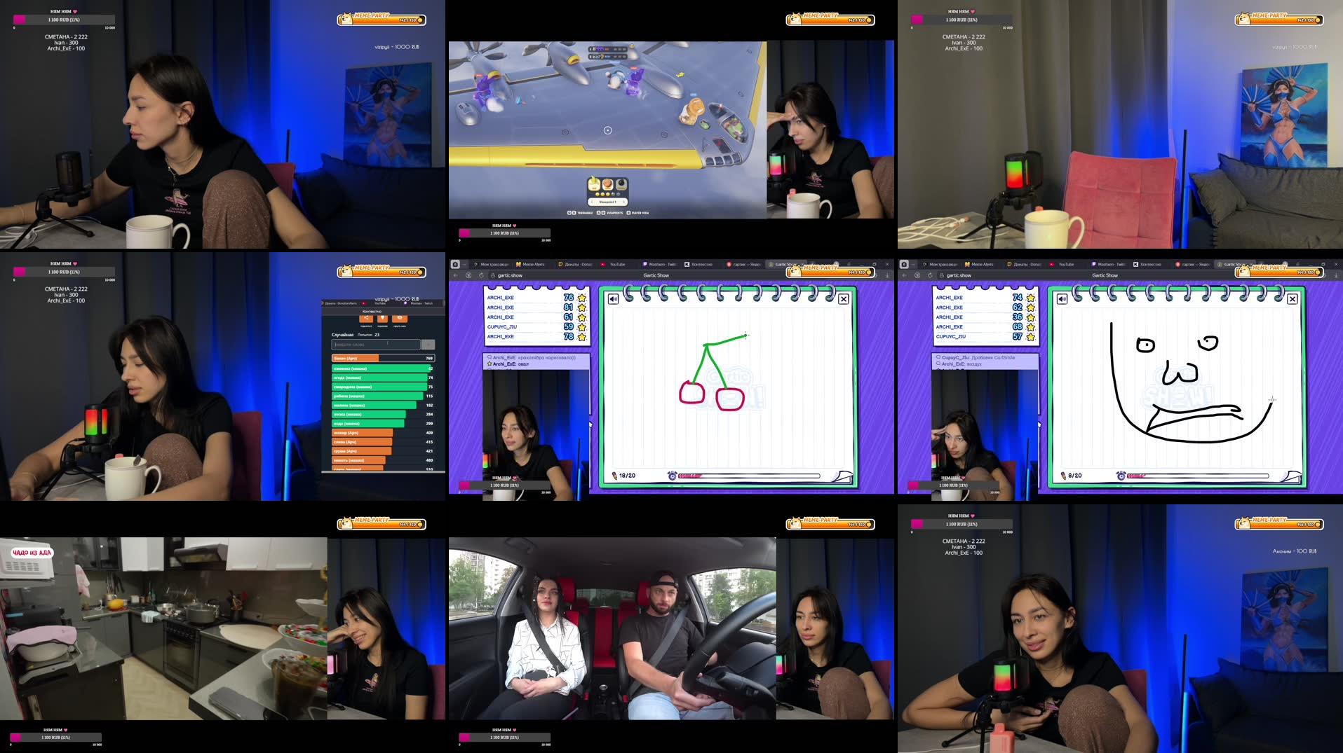 Recording Thumbnails