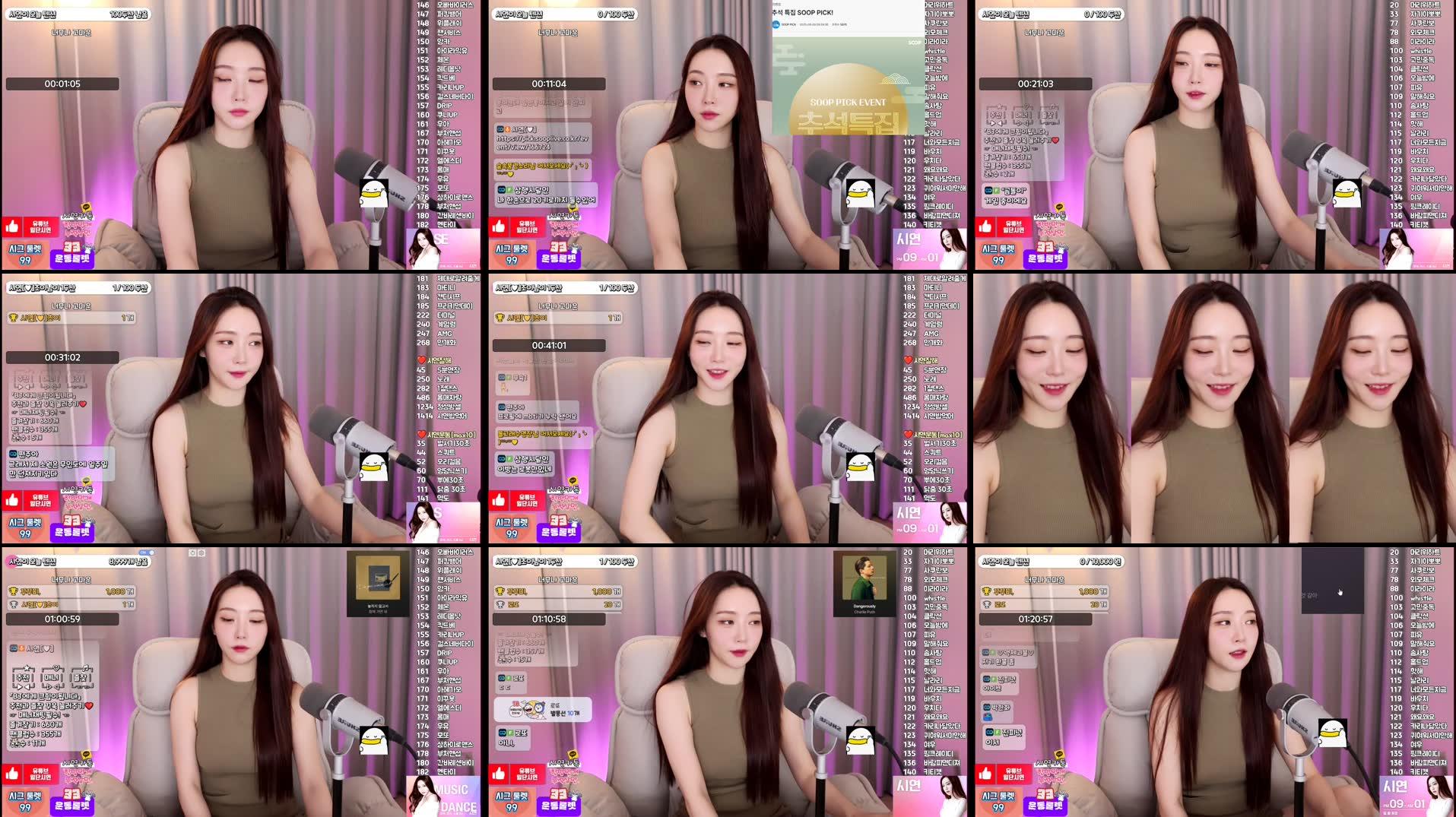 Recording Thumbnails