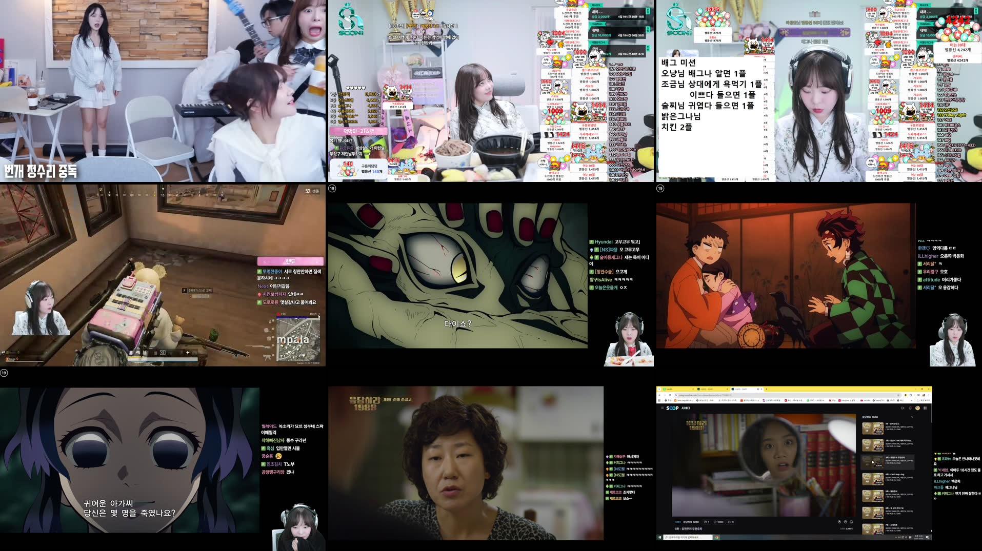 Recording Thumbnails