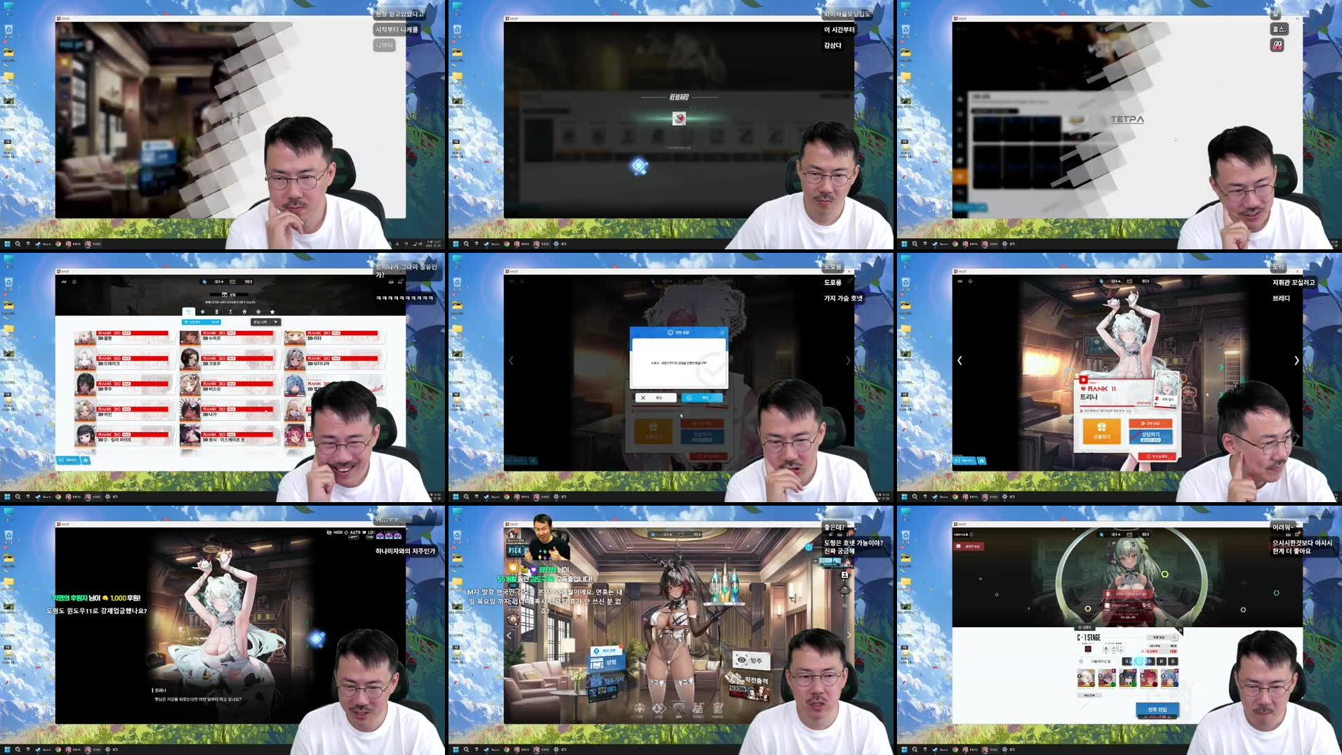 Recording Thumbnail