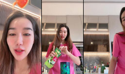 Recording Thumbnail