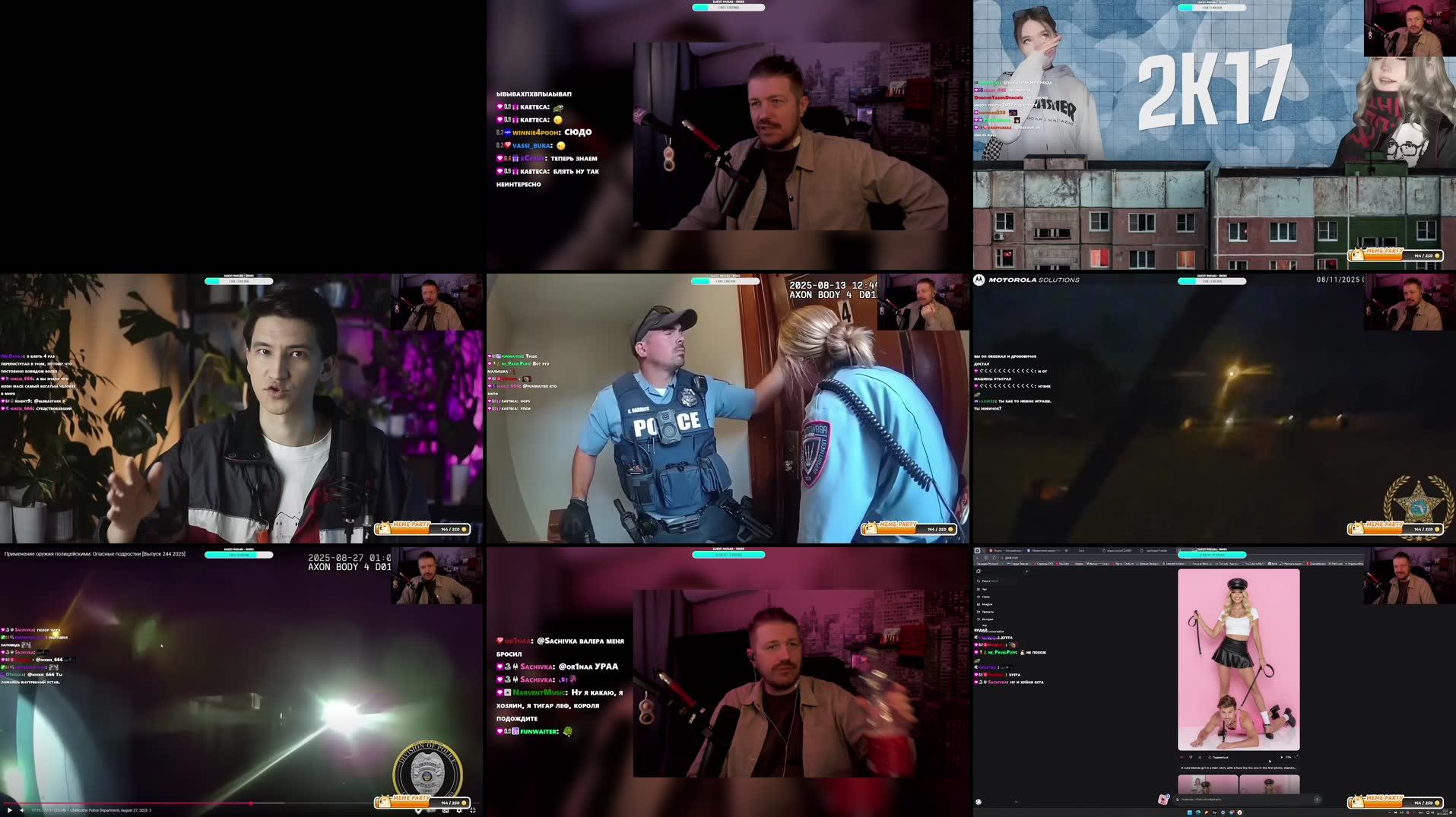 Recording Thumbnails