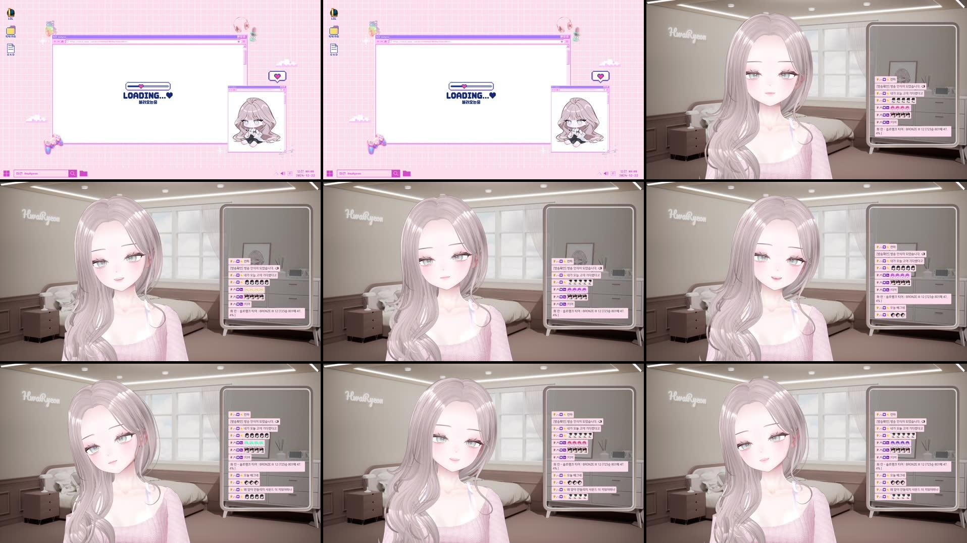 Recording Thumbnail