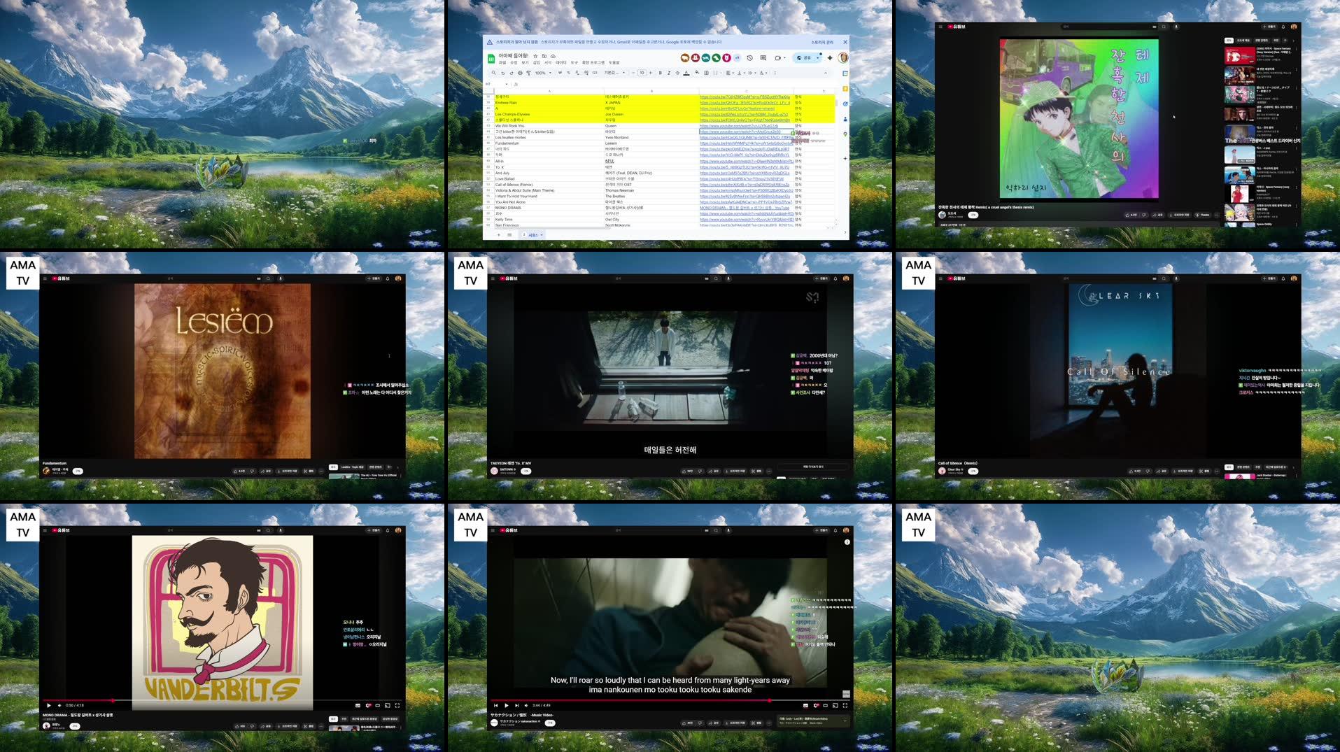 Recording Thumbnails