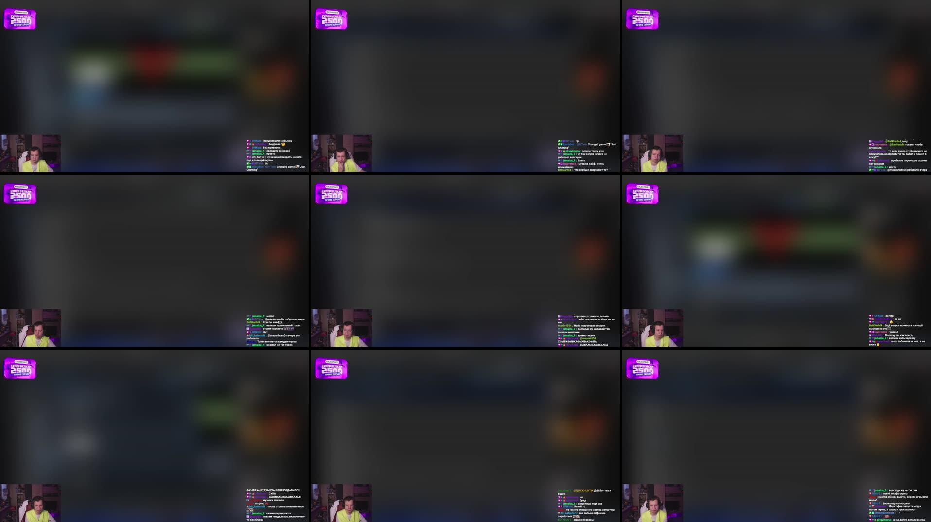 Recording Thumbnail