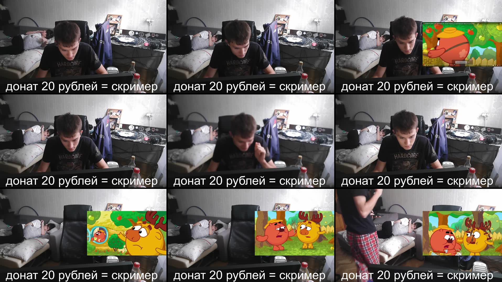 Recording Thumbnail