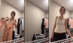 Recording Thumbnail