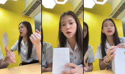Recording Thumbnail
