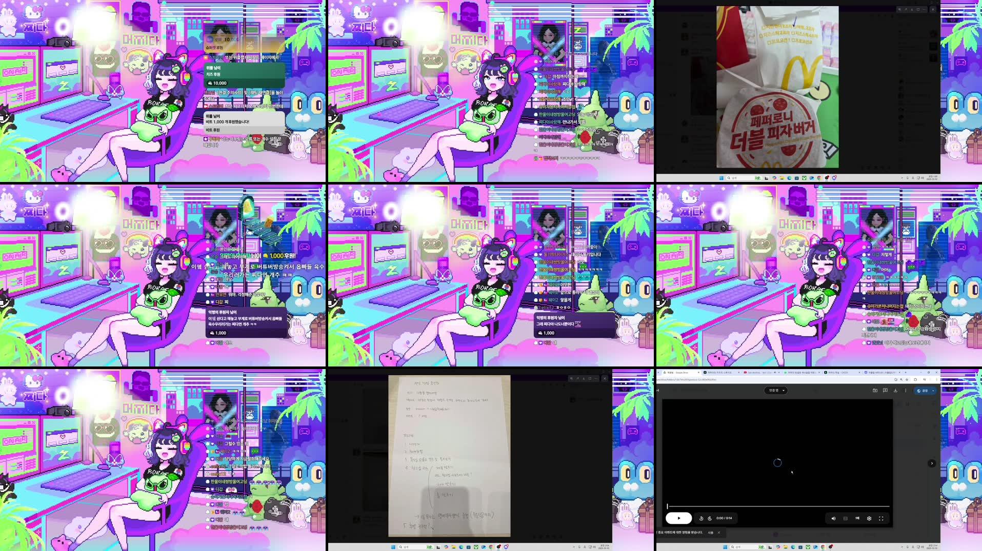 Recording Thumbnails