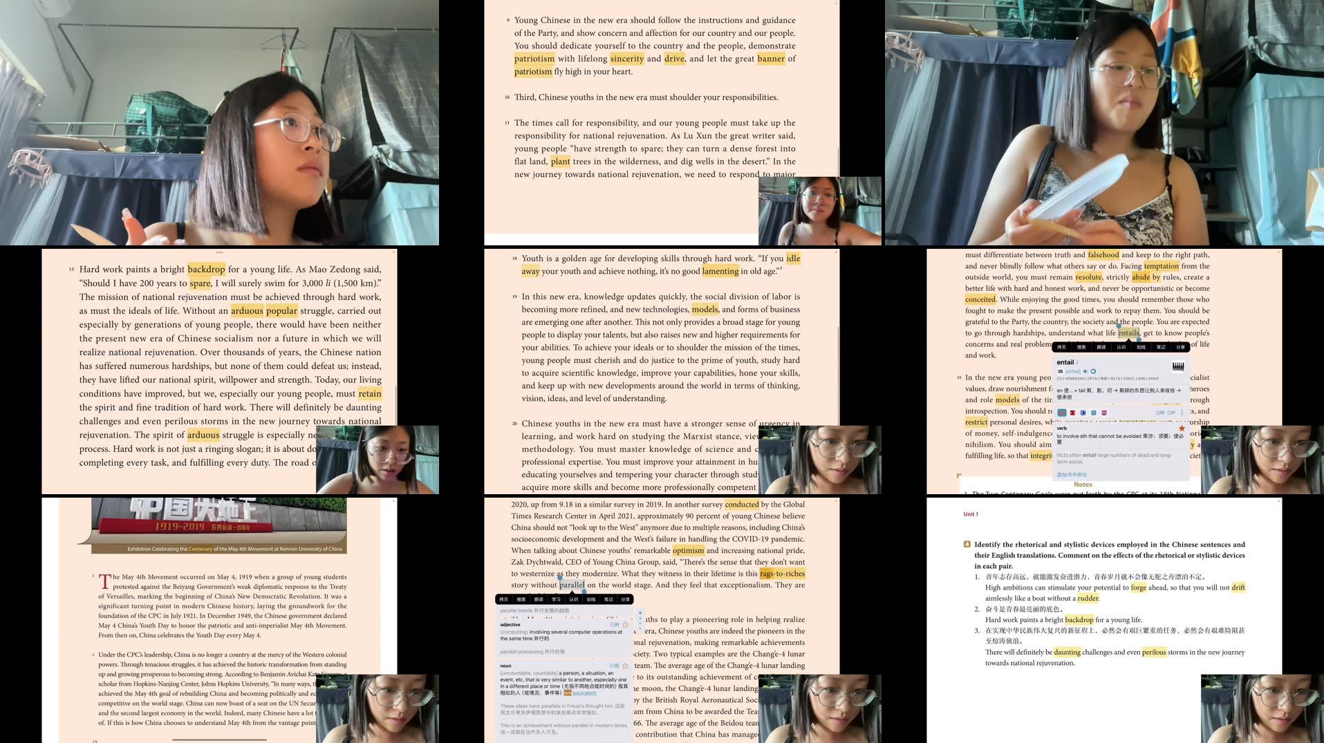 Recording Thumbnails