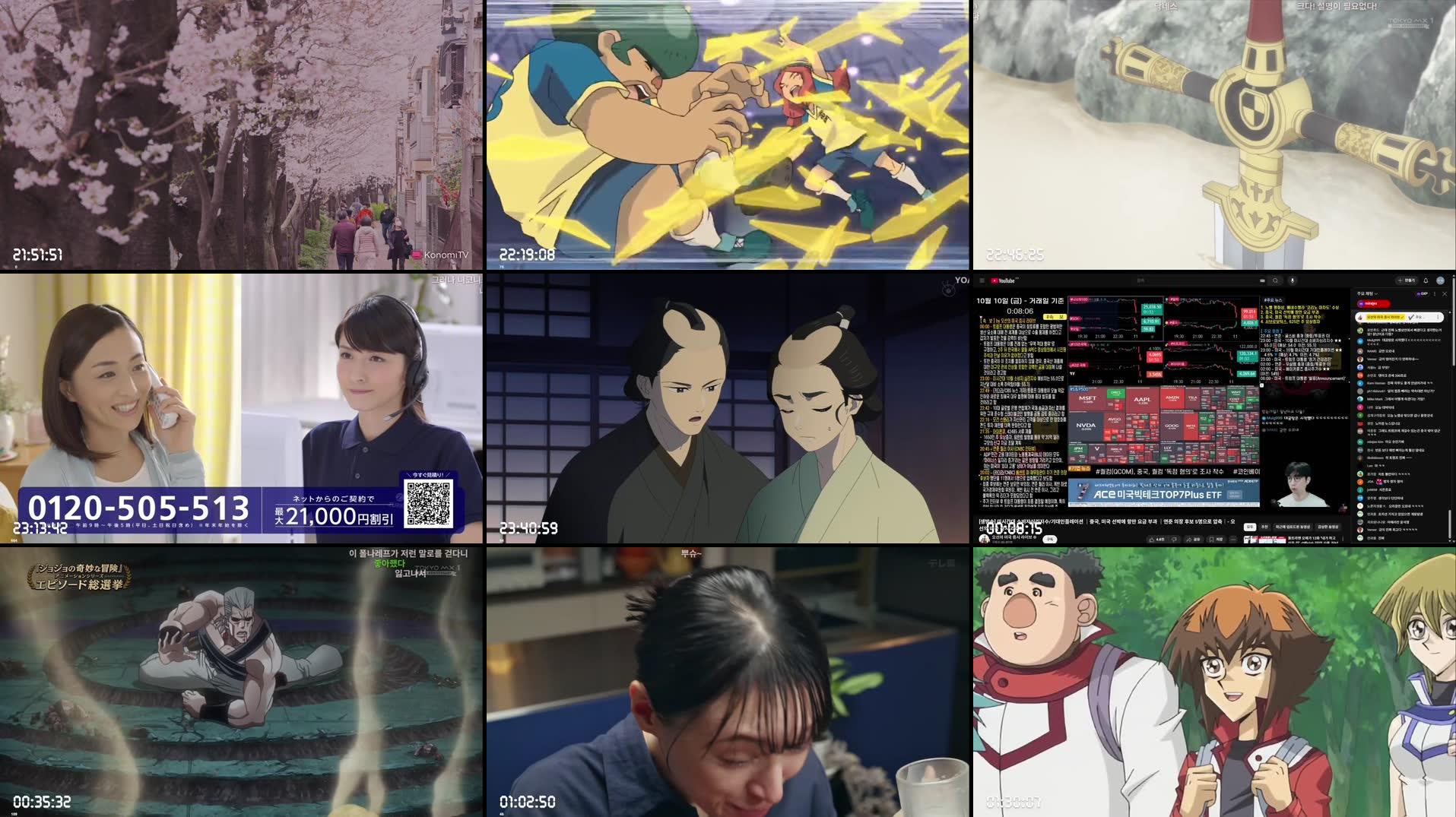 Recording Thumbnails