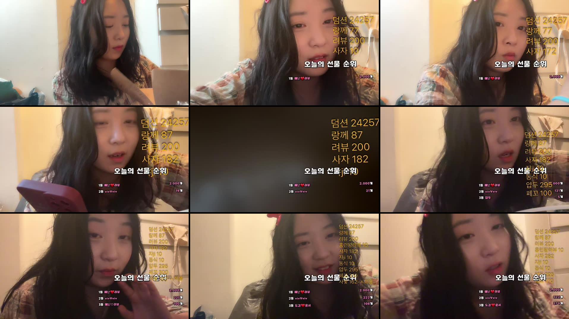 Recording Thumbnails