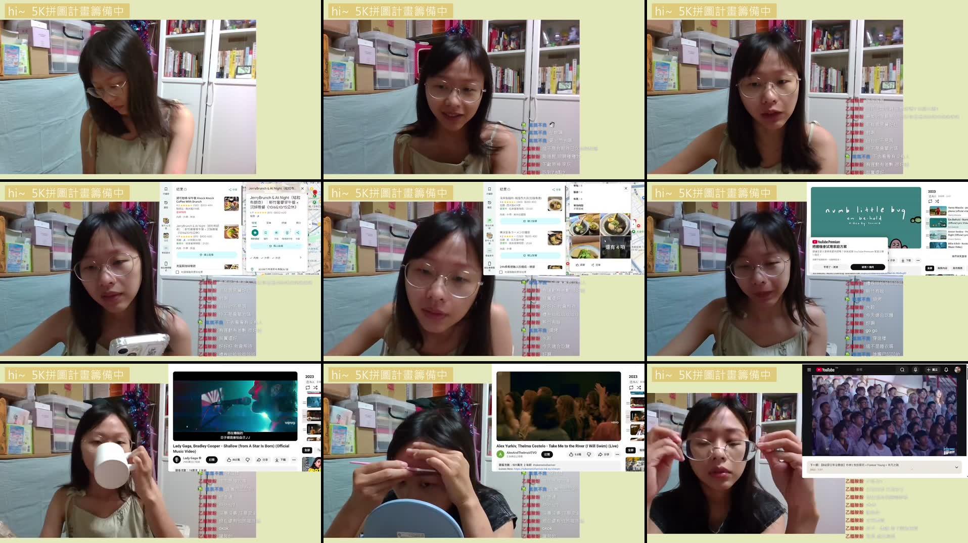 Recording Thumbnails