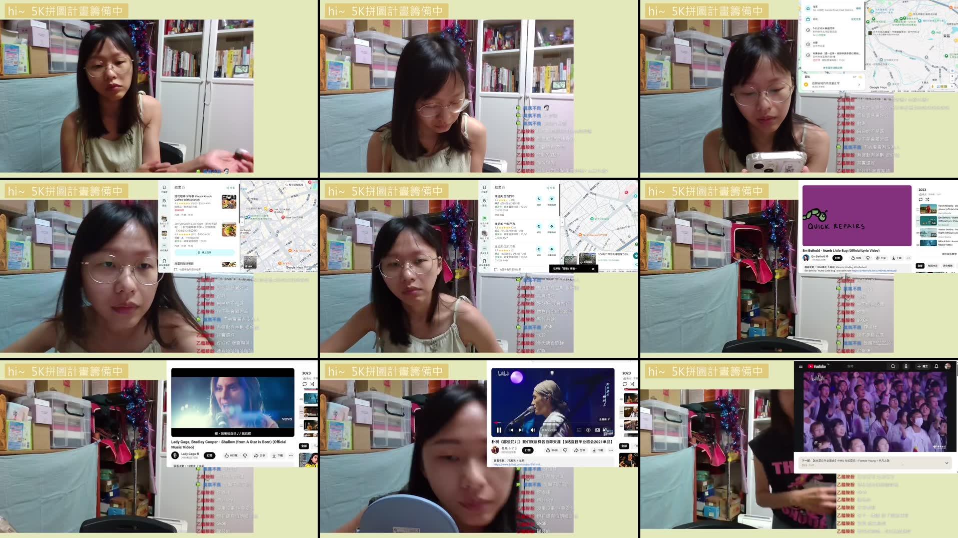 Recording Thumbnails