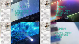 Recording Thumbnail