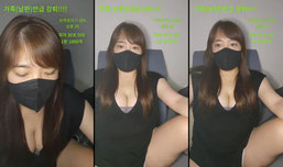Recording Thumbnail