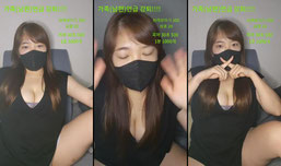 Recording Thumbnail