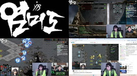 Recording Thumbnail