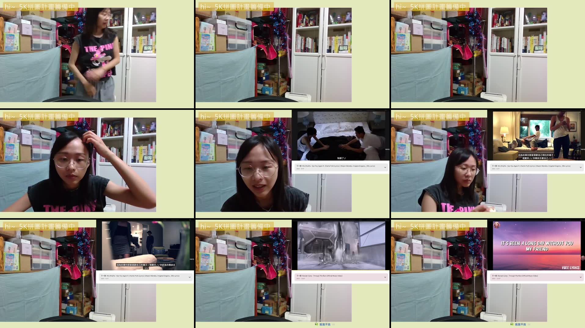 Recording Thumbnails