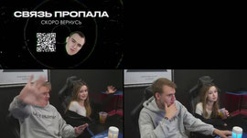 Recording Thumbnail