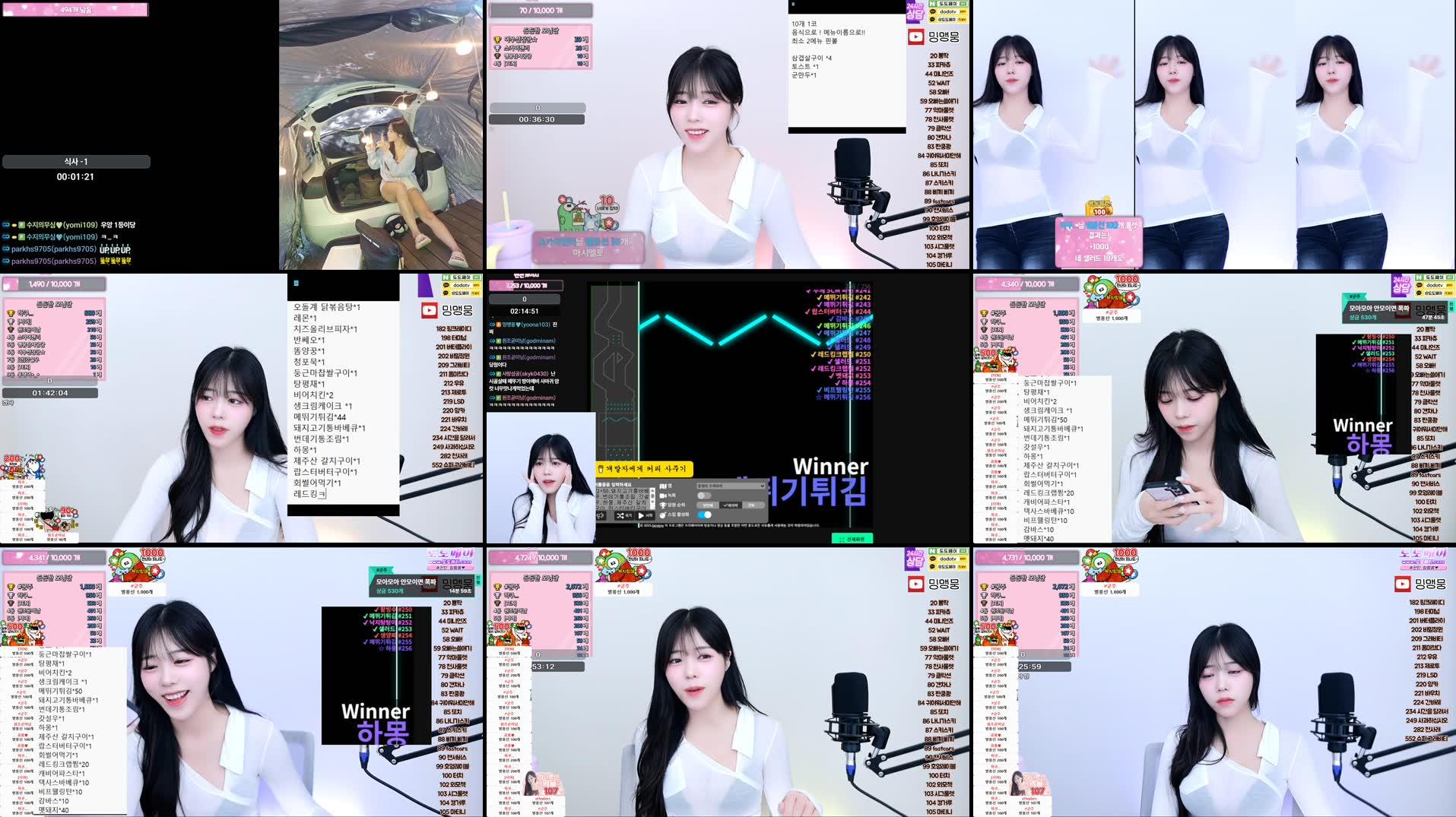 Recording Thumbnails