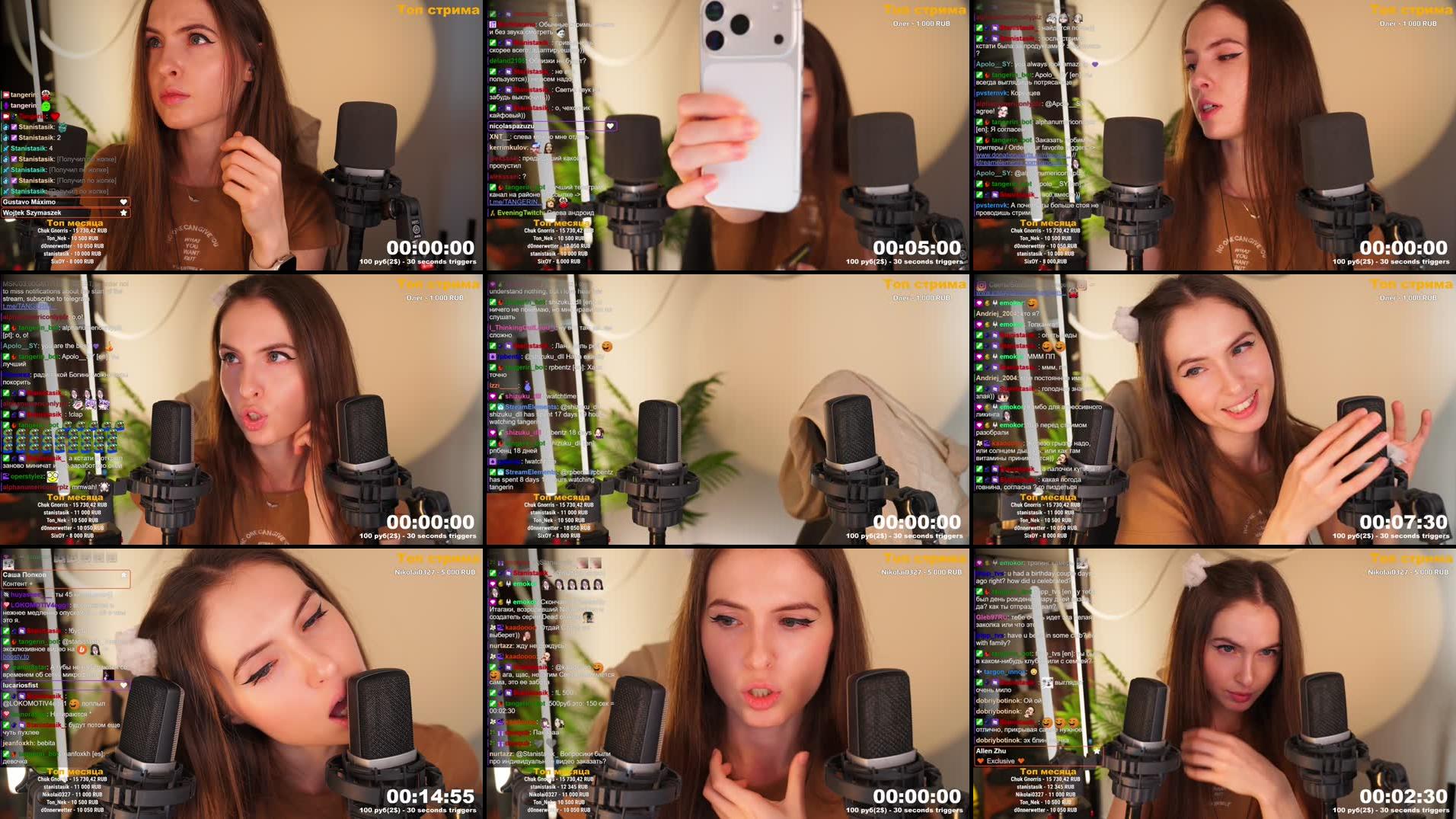 Recording Thumbnails