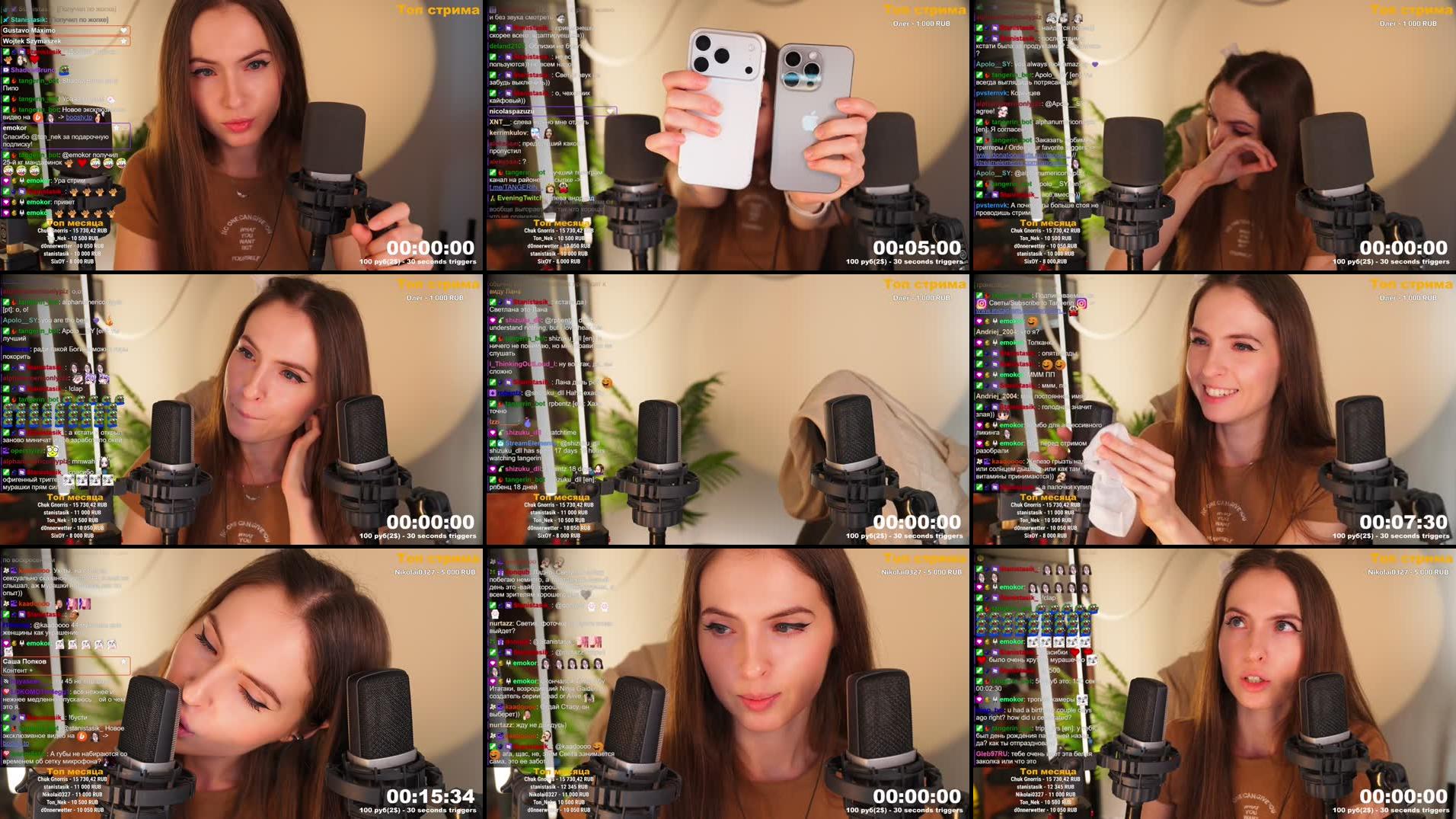 Recording Thumbnails