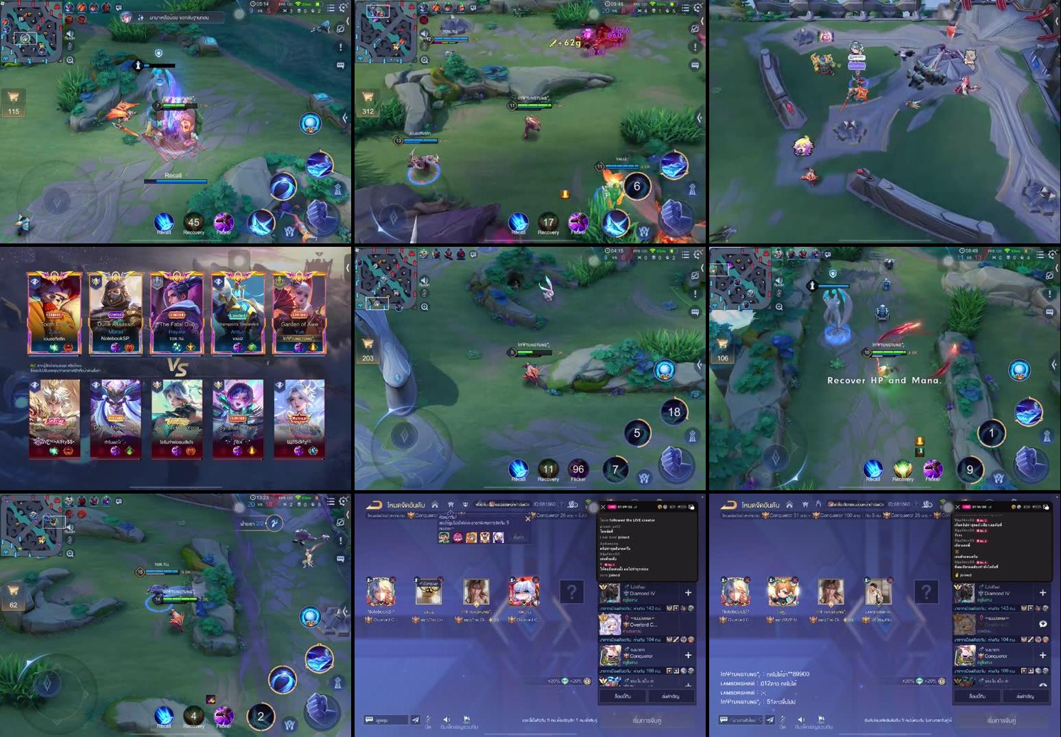 Recording Thumbnails