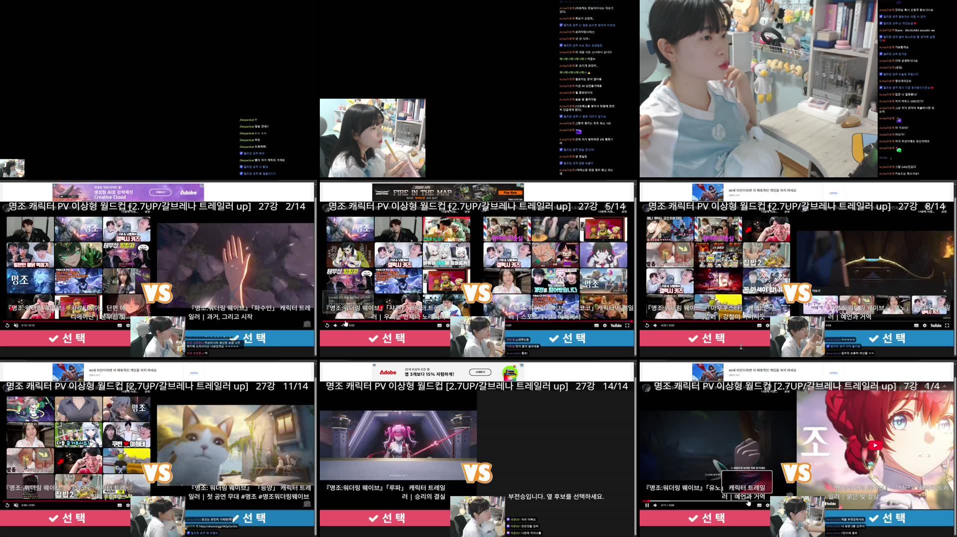 Recording Thumbnails