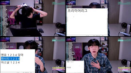 압구정 야킹??쓰읍...