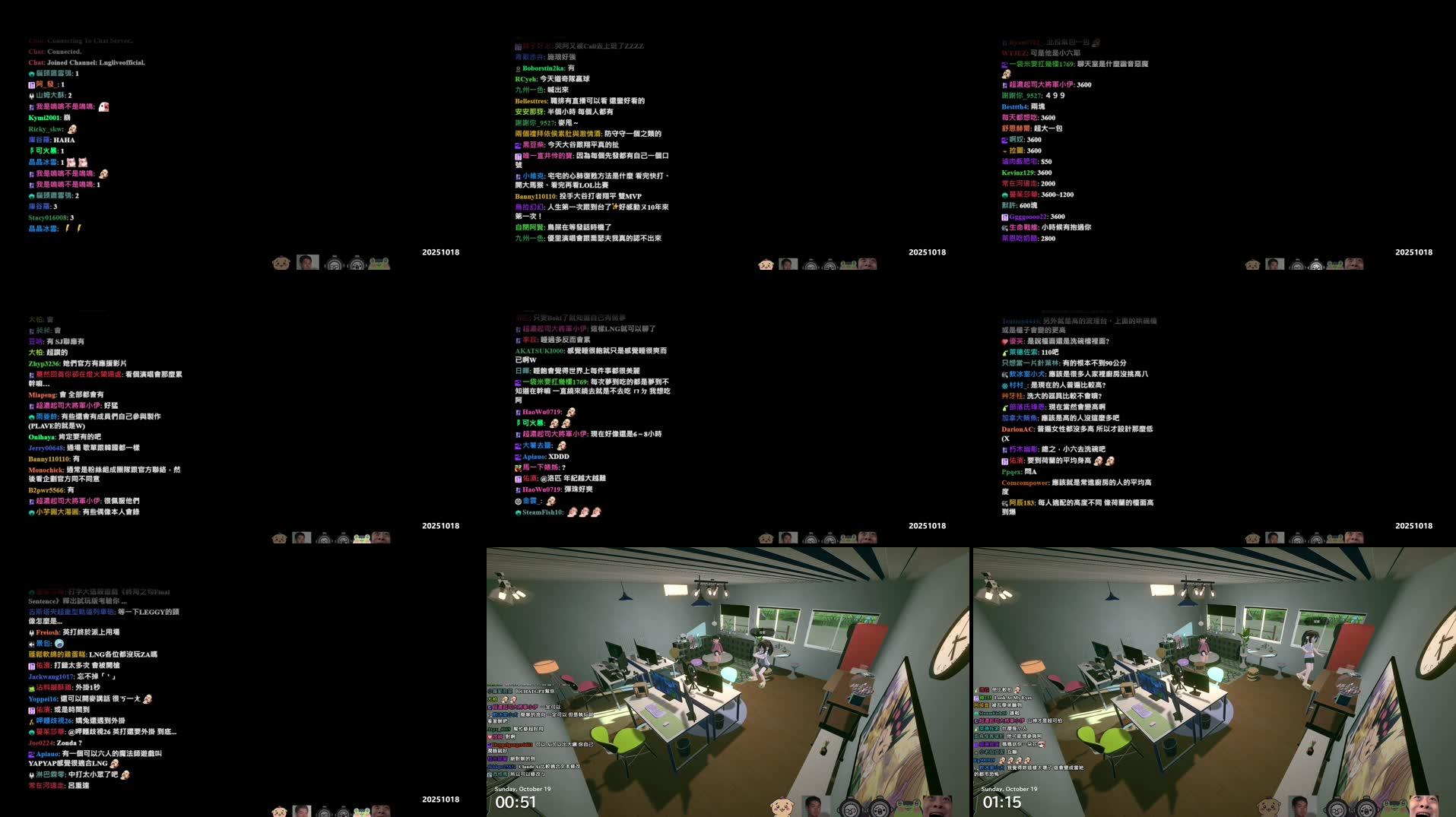 Recording Thumbnails