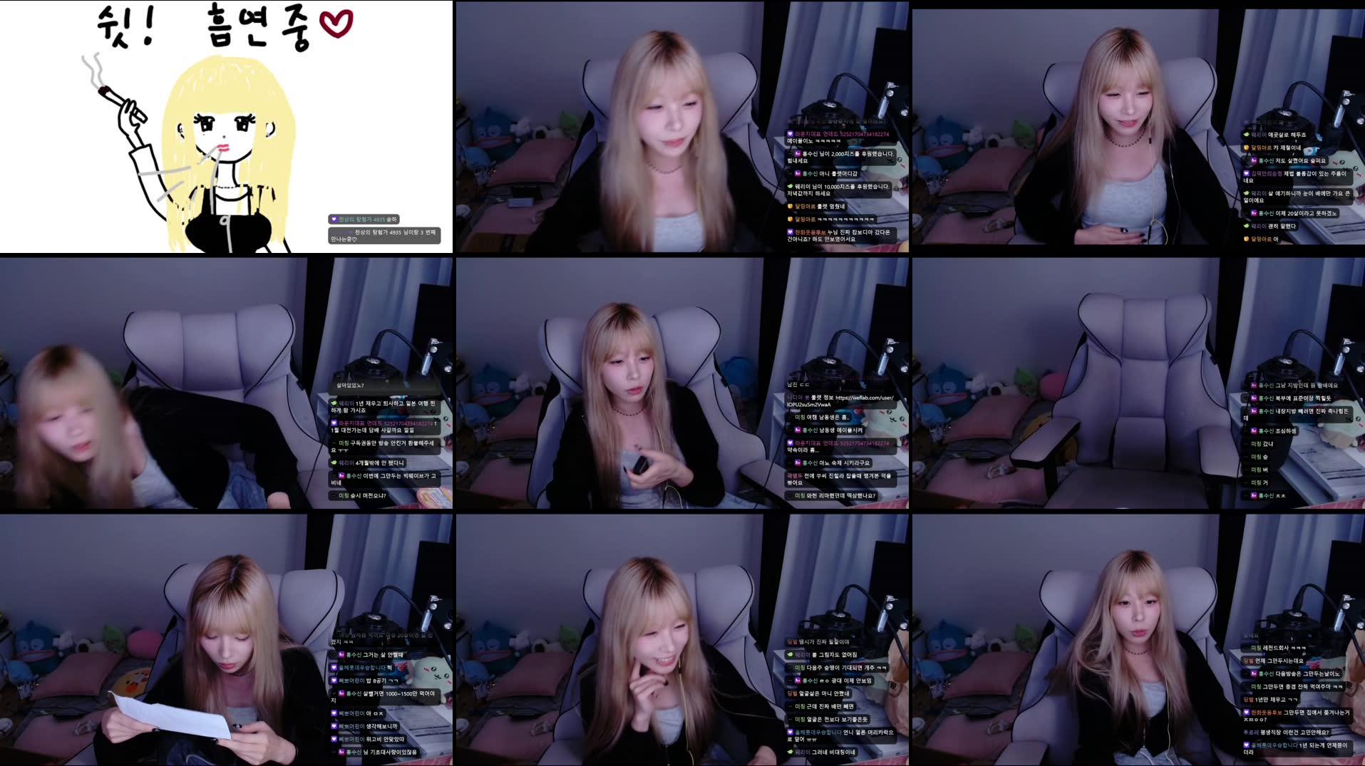 Recording Thumbnails